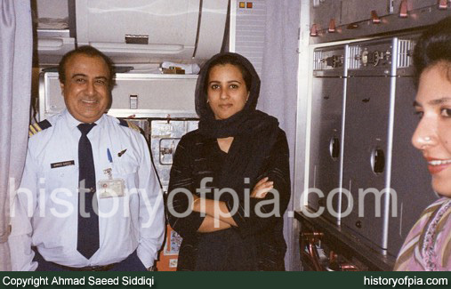 Senior Purser Ahmad Saeed Siddiqi