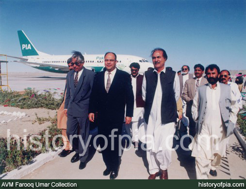 Air Vice Marshal Farooq Umar