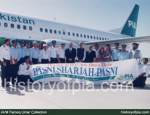 Air Vice Marshal Farooq Umar