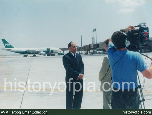Air Vice Marshal Farooq Umar
