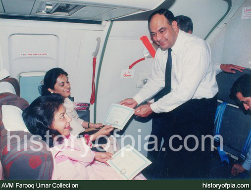 Air Vice Marshal Farooq Umar