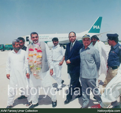 Air Vice Marshal Farooq Umar