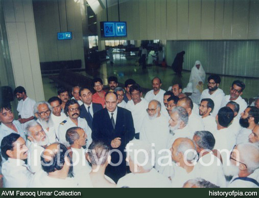 Air Vice Marshal Farooq Umar