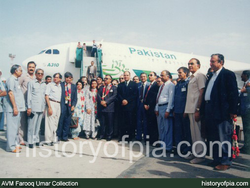 Air Vice Marshal Farooq Umar