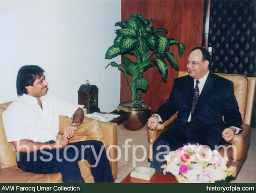 Air Vice Marshal Farooq Umar
