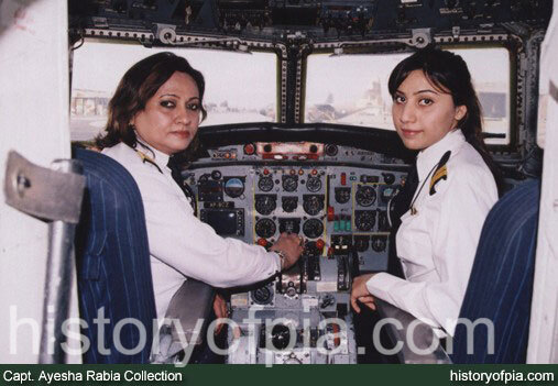 Capt. Ayesha Rabia