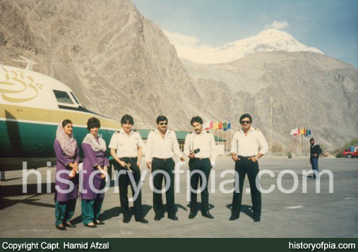 Capt. Hamid Afzal