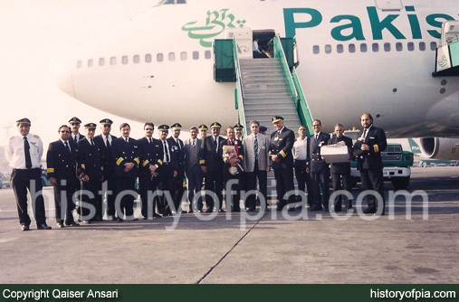 Capt. Mahfooz Alam