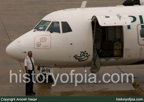 Capt. Waqar