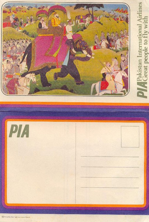 PIA Aerogramme