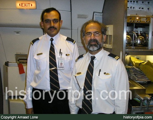 PIA Cabin Crew