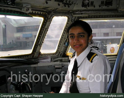 Cadet Pilot Maryam Masood