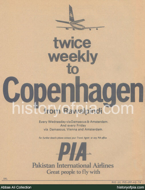 PIA Advertisement