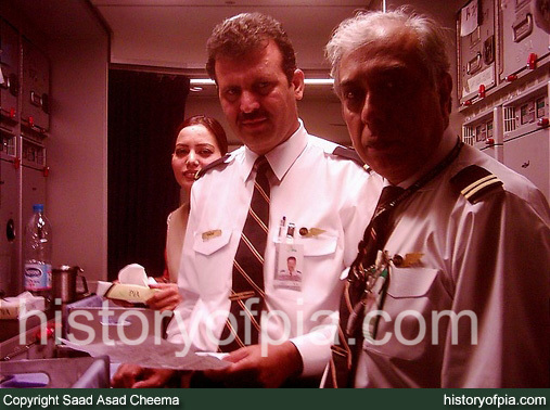 PIA Cabin Crew