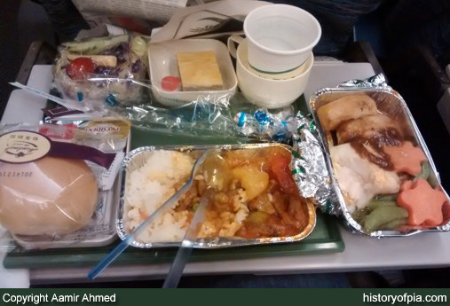 PIA Economy Class meal