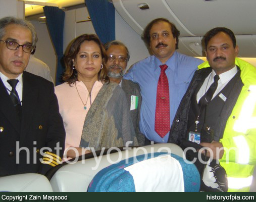 Chief Engineer Line Maintenance Maqsood Ahmed