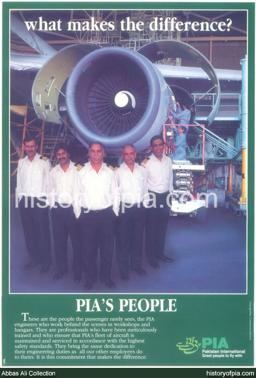 PIA Advertisement