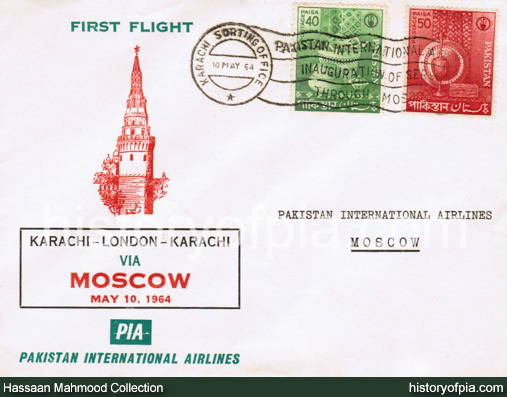 PIA First Flight Cover