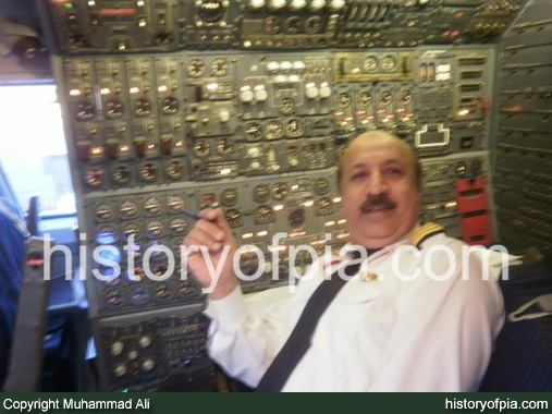 PIA Boeing 747 Flight Engineer