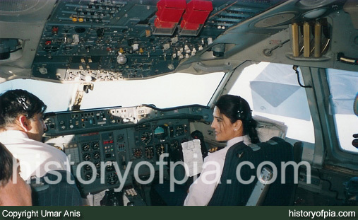 First Officer Riffat Haye