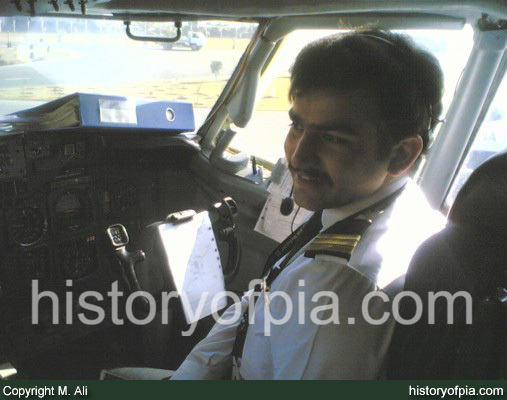 First Officer Shayan Junaid