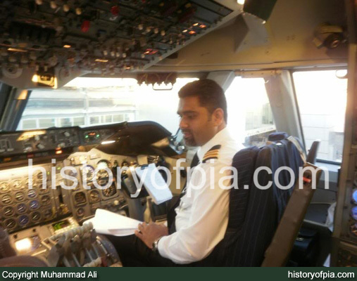 PIA Boeing 747 First Officer
