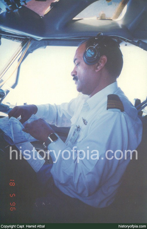 First Officer Abid Chaudhry