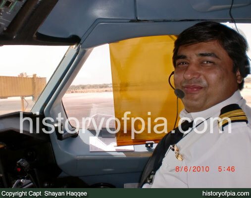 First Officer Ahsan Kamran