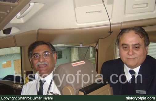 First Officer Altaf Sadiq