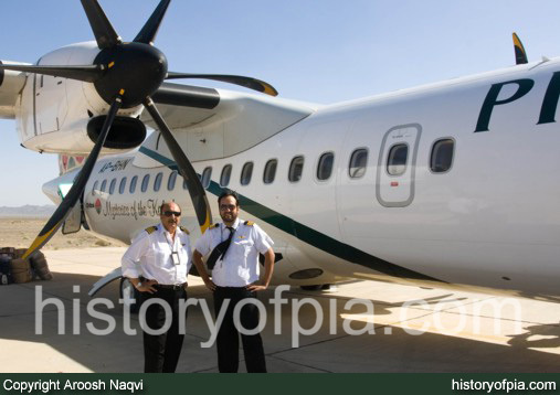 First Officer Aroosh Naqvi