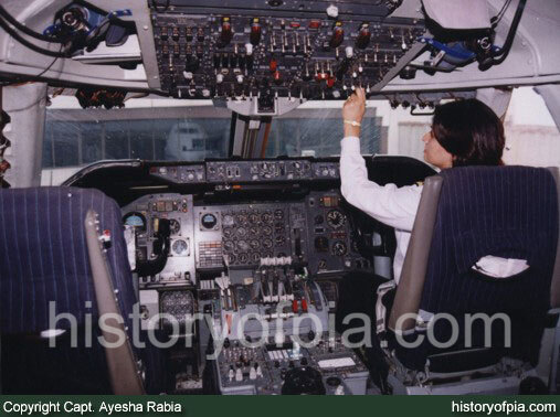 First Officer Ayesha Rabia