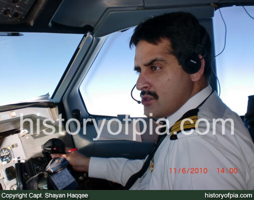 First Officer Faisal Waheed