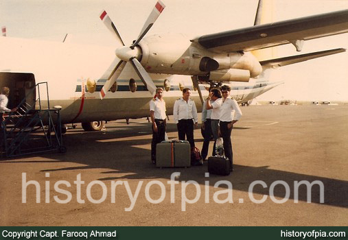 First Officer Farooq Ahmad