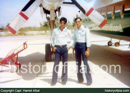 First Officer Hamid Afzal