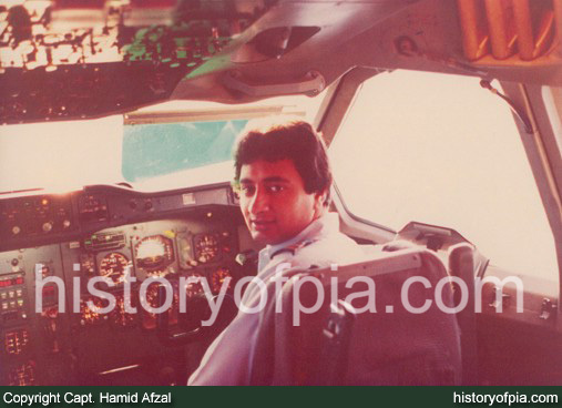 First Officer Hamid Afzal