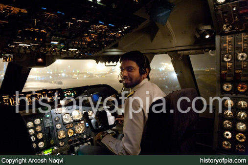 First Officer Irtiza
