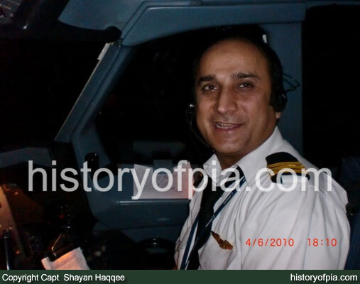 First Officer Mohsin Pervaiz