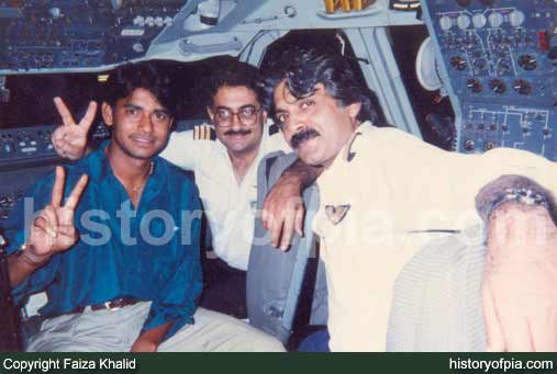 Flight Engineer Tauheed