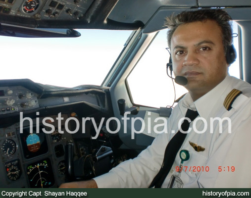 First Officer Rizwan Gondal