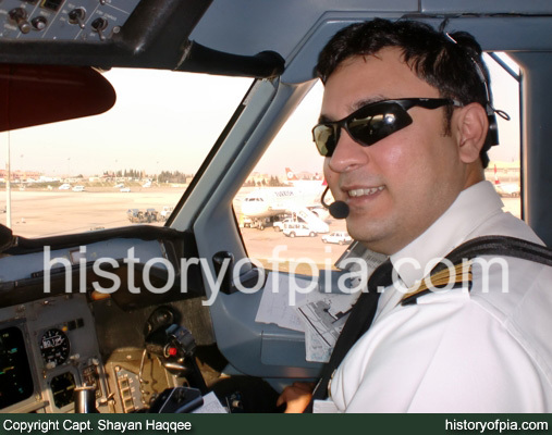 First Officer Umair Ismael