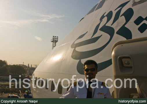 First Officer Usman Chaudry