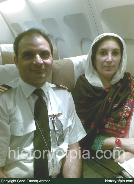 First Officer Waqar