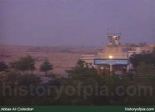 Hyderabad Airport