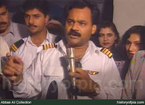 Capt. Uzair Khan