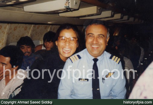 Senior Purser Ahmad Saeed Siddiqi
