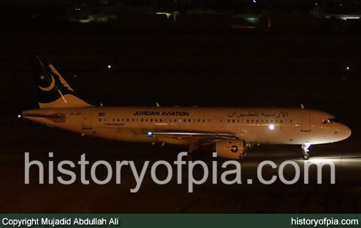 Airbus A320-211