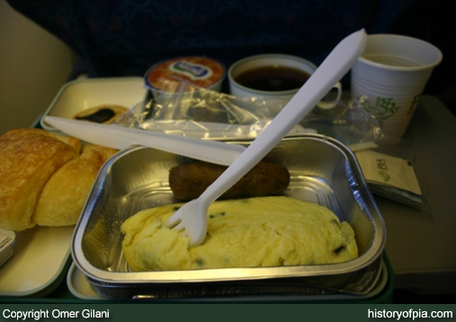 PIA Economy Class meal