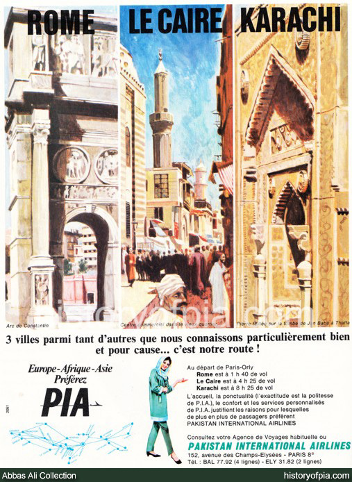 PIA Advertisement