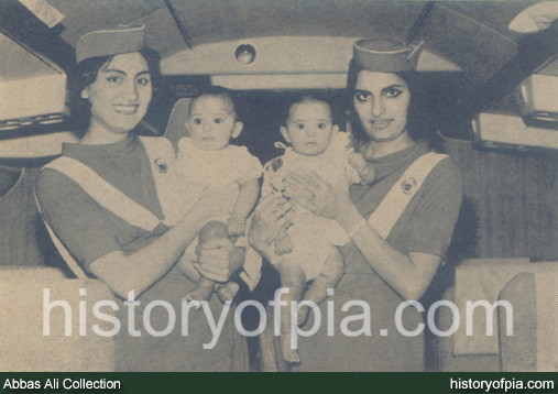 Air Hostess Momi Gul Durrani