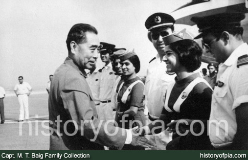 Capt. Mirza Taimur Baig